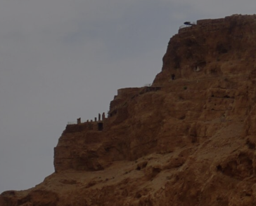 Craggy brown desert mesa