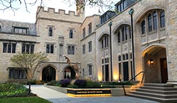 About | The University Of Chicago Divinity School